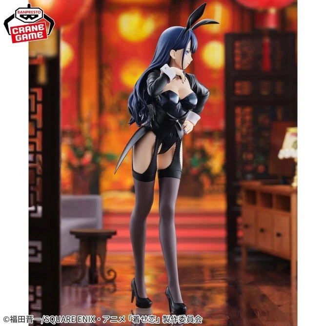 My Dress-Up Darling Marin Kitagawa Glitter & Glamours (Izayoi Arisa Ver.) Figure