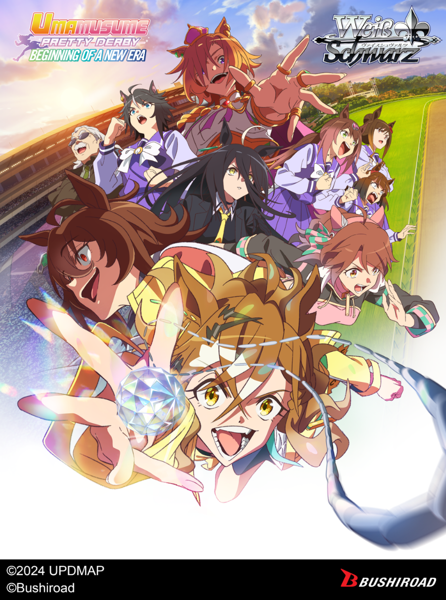 Umamusume: Pretty Derby - Beginning of a New Era Weiss Schwarz English Edition Booster Box